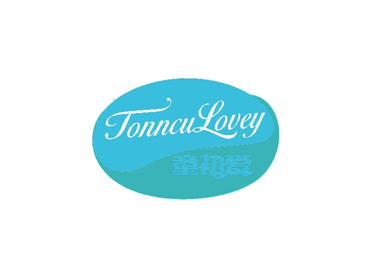 童初愛 JONNCU LOVEY