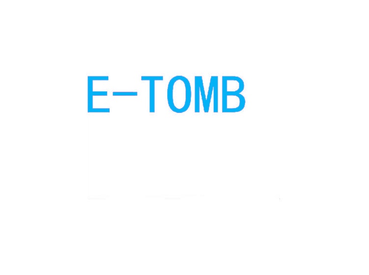 E-TOMB商标转让