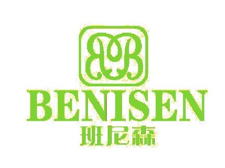 杭州专利申请-尚标-班尼森 BENISEN