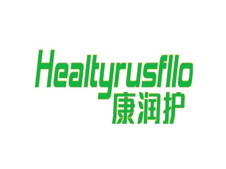 康潤(rùn)護(hù)  HEALTYRUSFLLO