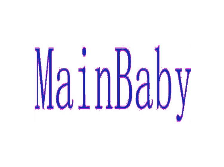 MAINBABY商标转让