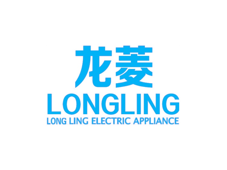 龙菱  LONG LING ELECTRIC APPLIANCE
