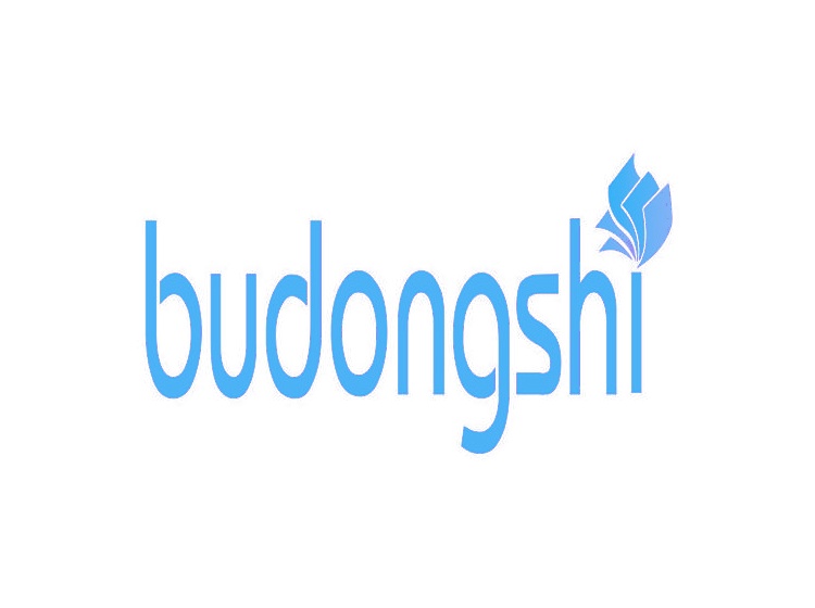 BUDONGSHI商标转让