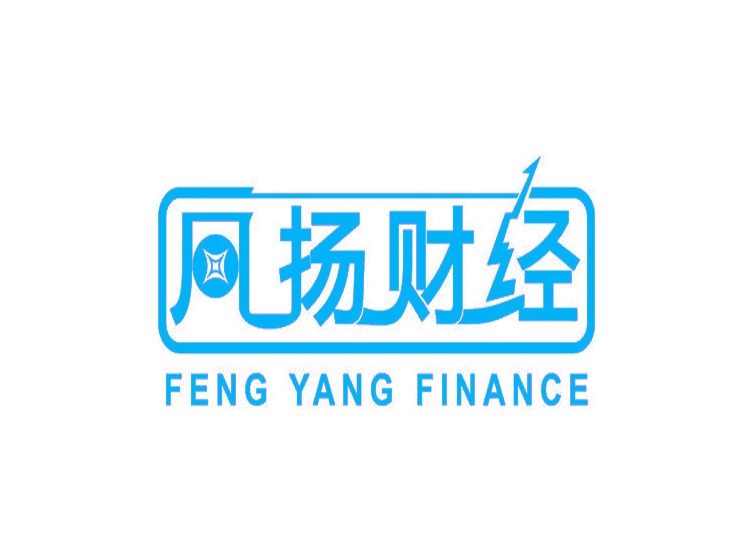 风扬财经 FENG YANG FINANCE商标转让