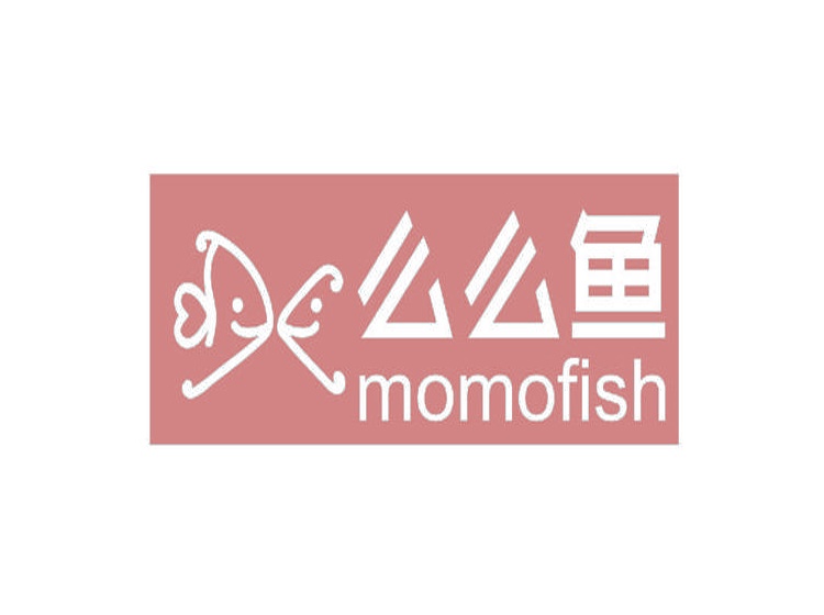 么么鱼 MOMOFISH