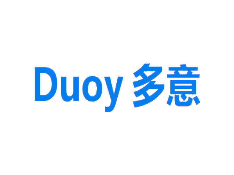 多意 DUOY
