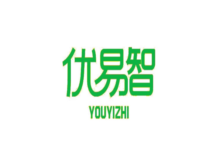 優(yōu)易智