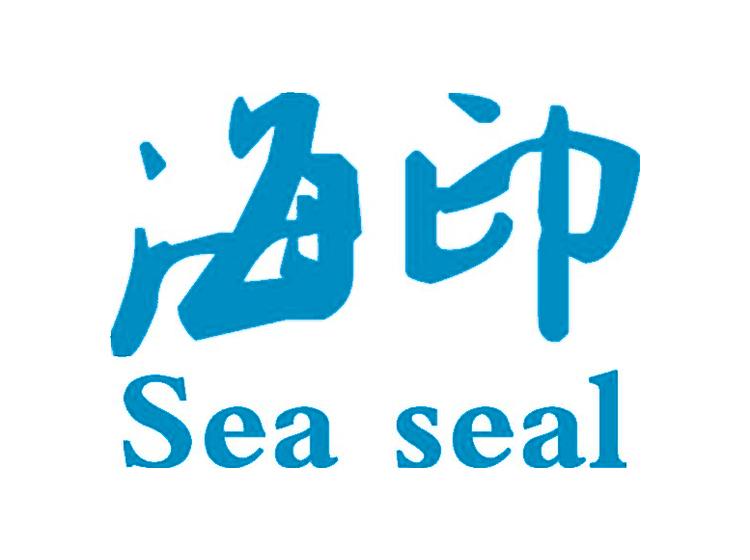 海印 SEA SEAL商标