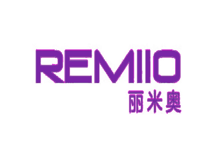 丽米奥 REMIIO商标转让