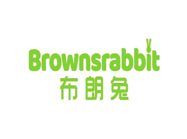 布朗兔 BROWNSRABBIT