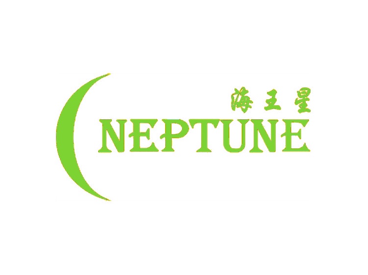 海王星 NEPTUNE商标转让