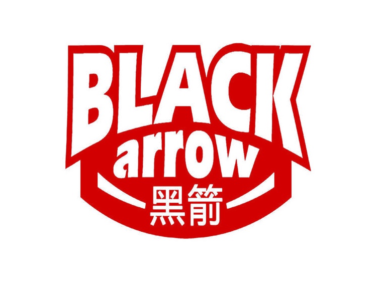 黑箭 BLACK ARROW