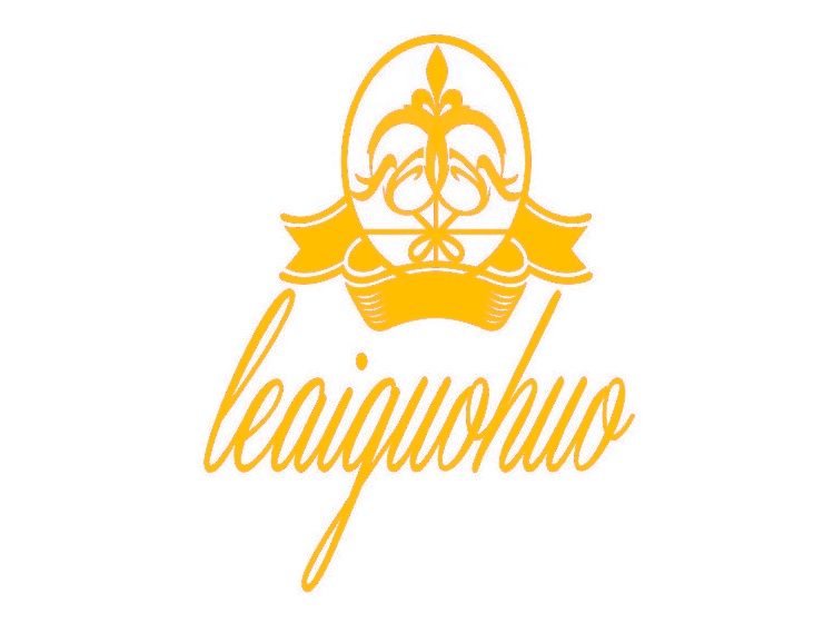 LEAIGUOHUO商标转让