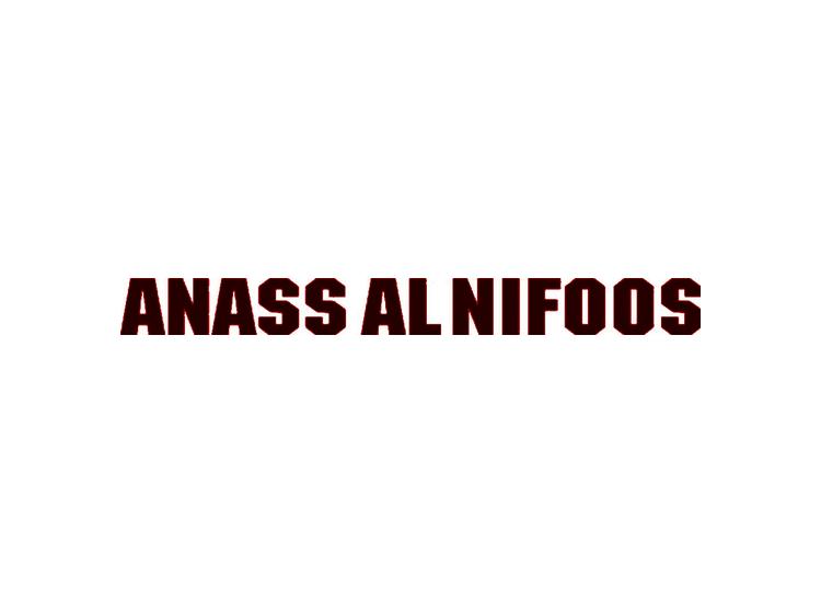 ANASS AL NIFOOS