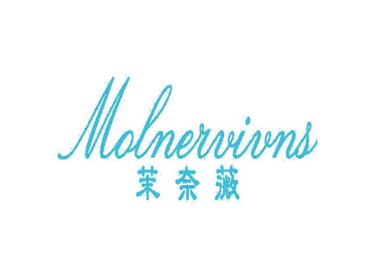 茉奈薇 MOLNERVIVNS