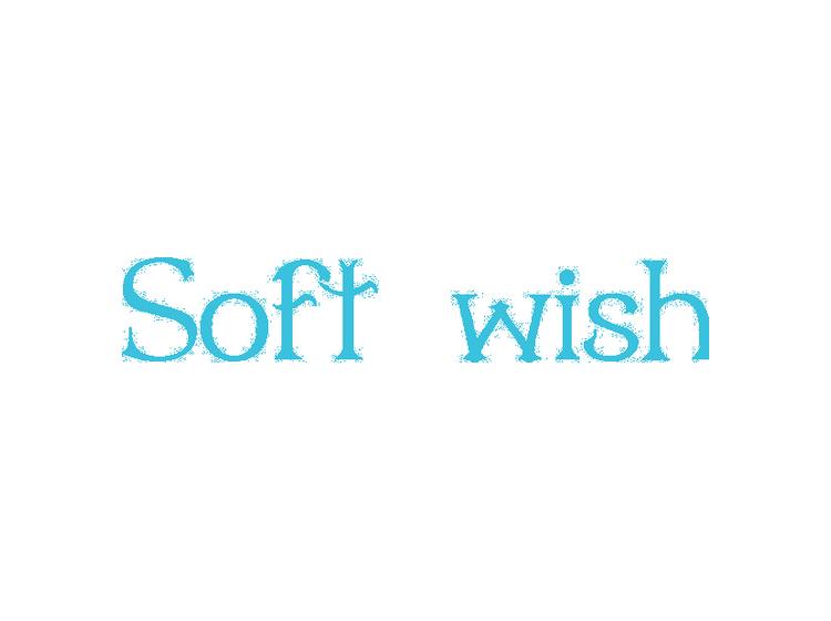 SOFT WISH商標(biāo)轉(zhuǎn)讓