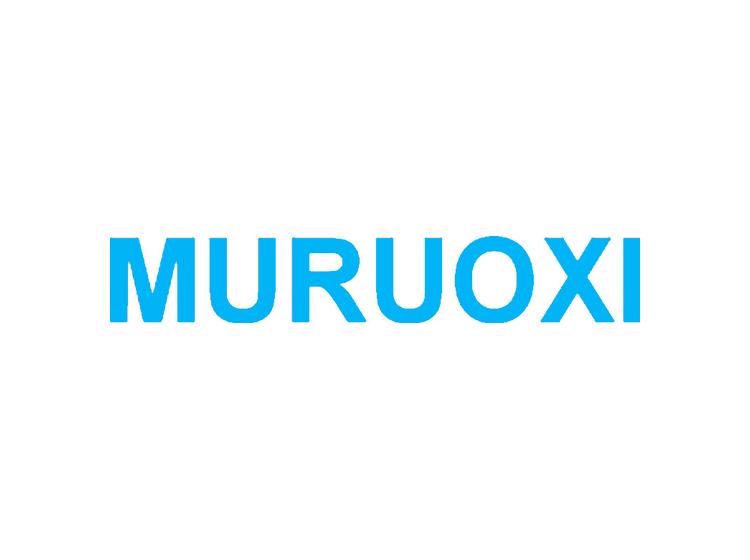 MURUOXI商标转让