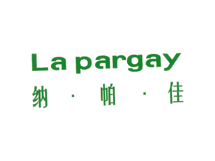 纳·帕·佳;LA PARGAY