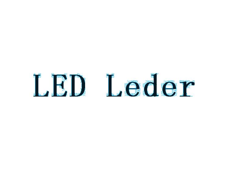 LED LEDER商标
