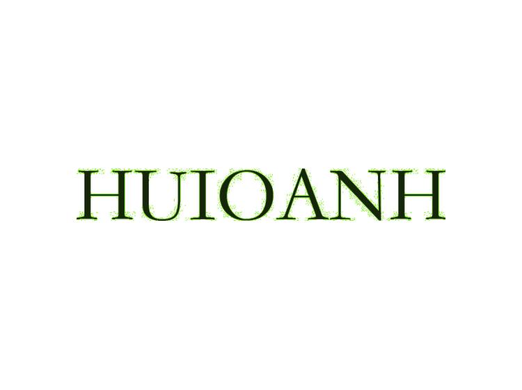 HUIOANH商标转让