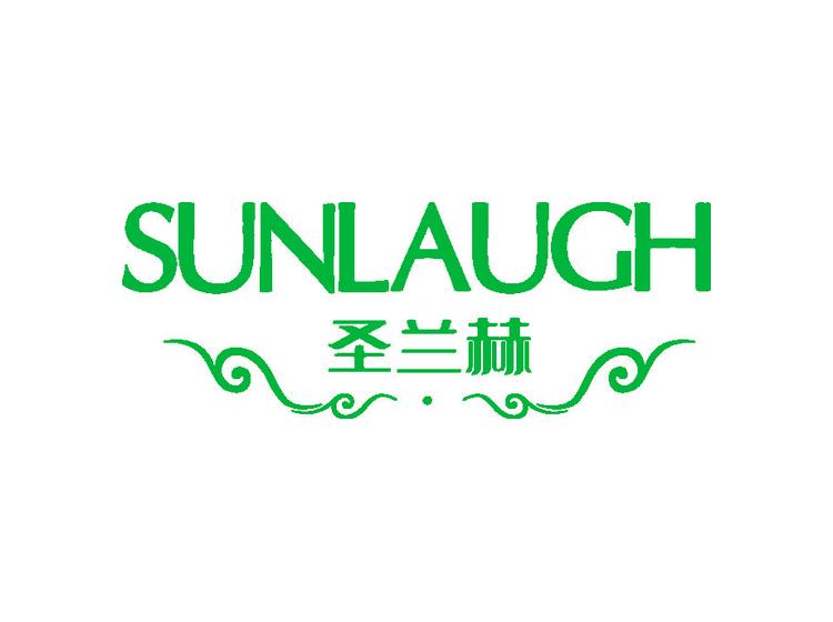 圣兰赫 SUNLAUGH