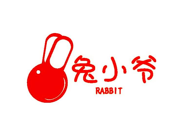 兔小爷 RABBIT