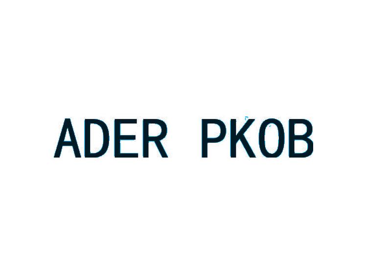 ADER PKOB商标转让