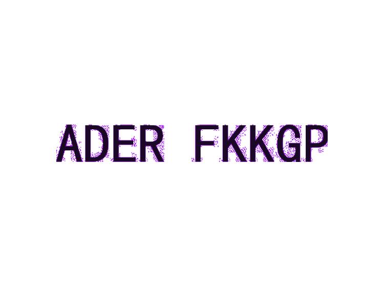 ADER FKKGP商标转让