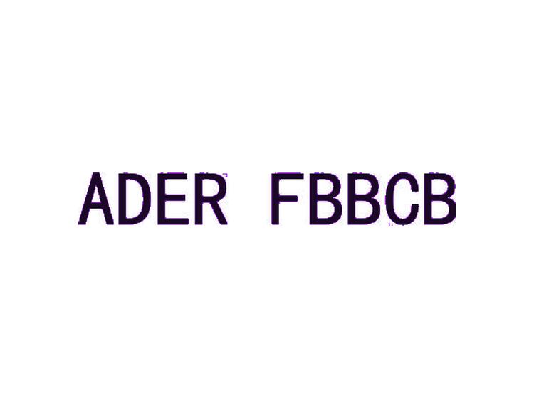ADER FBBCB商标转让