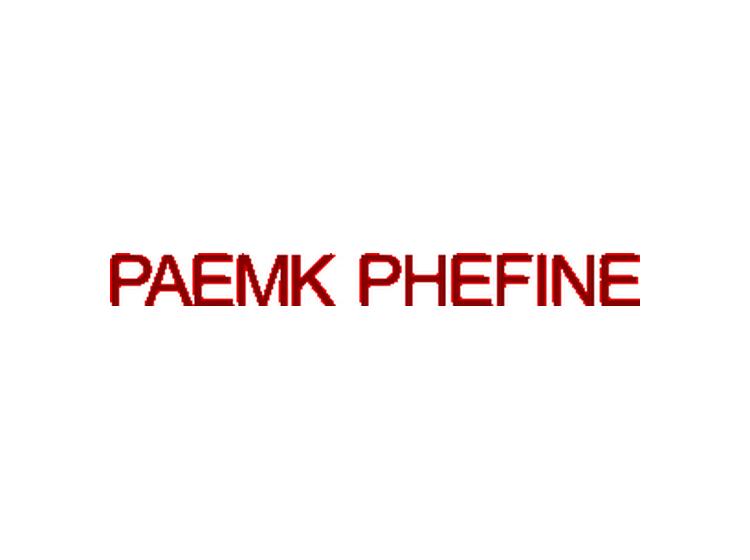 PAEMK PHEFINE