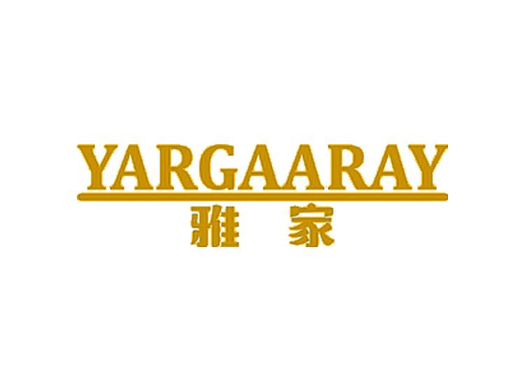 雅家 YARGAARAY