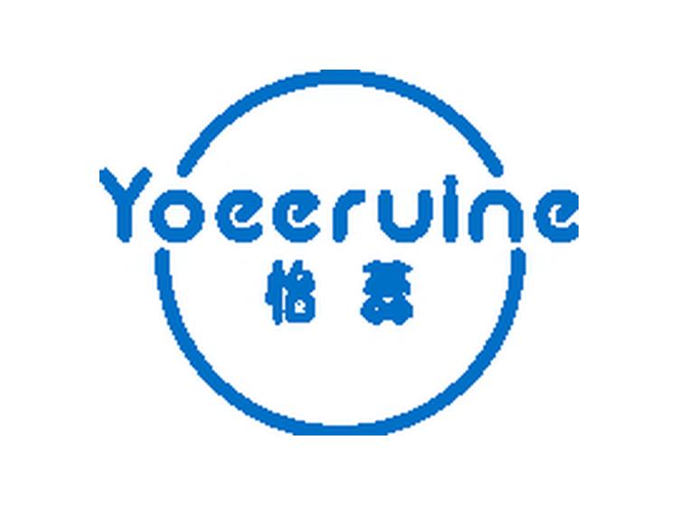 怡蕊 YOEERUINE