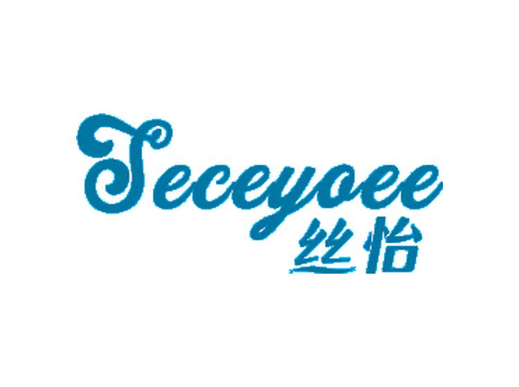 絲怡 JECEYOEE