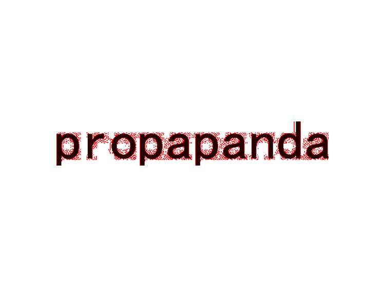 PROPAPANDA商标