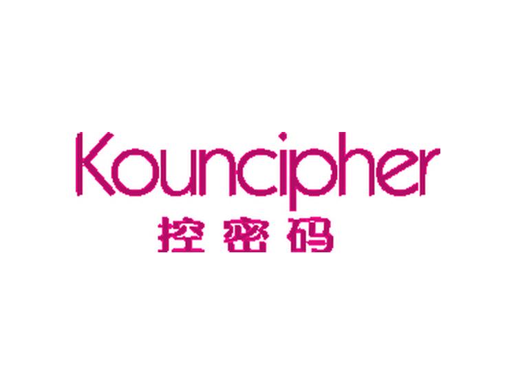 控密碼 KOUNCIPHER