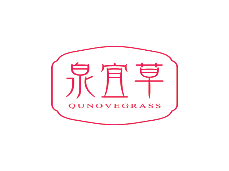 泉宜草 QUNOVEGRASS