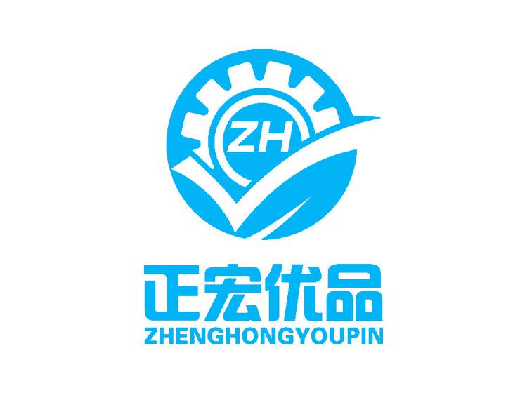 ZH 正宏优品