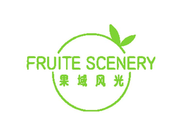 果域風(fēng)光 FRUITE SCENERY