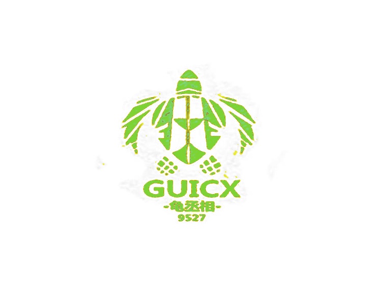 -龟丞相- GUICX 9527商标