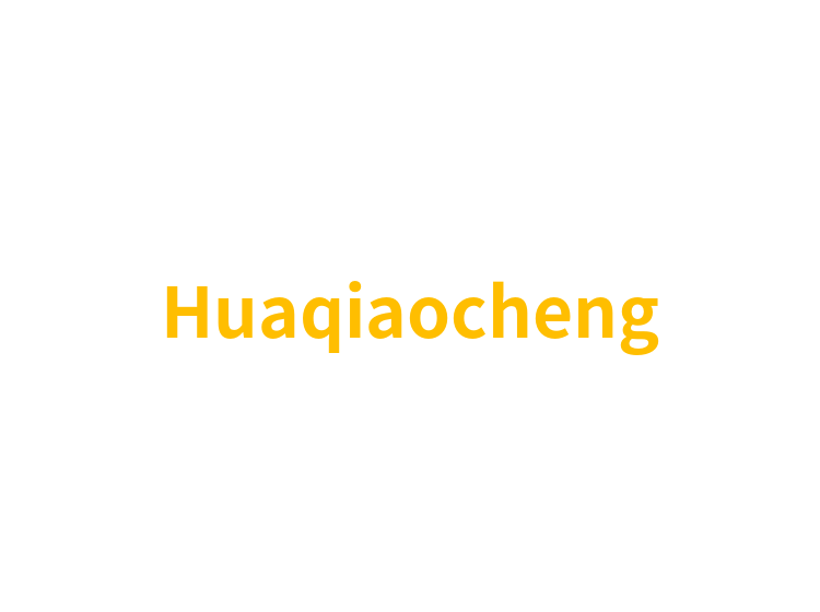 Huaqiaocheng