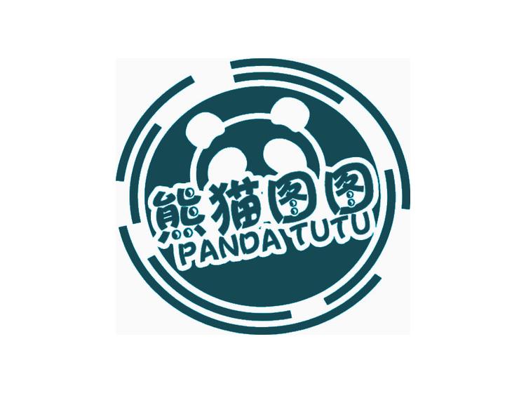 熊猫图图 PANDA TUTU
