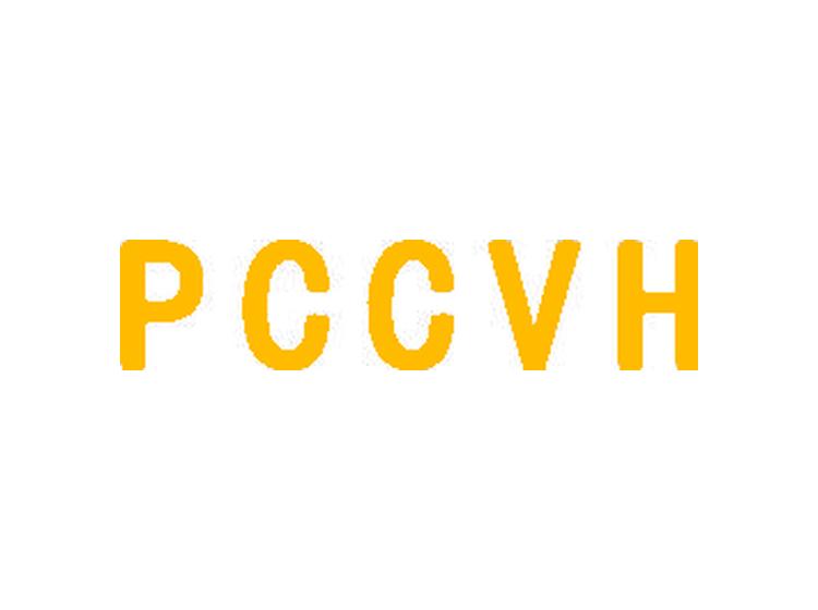 PCCVH商標轉讓