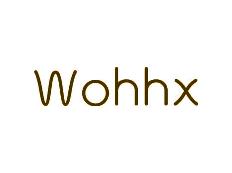 WOHHX商標(biāo)轉(zhuǎn)讓