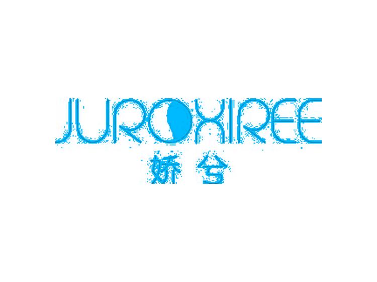 JUROXIREE 嬌兮