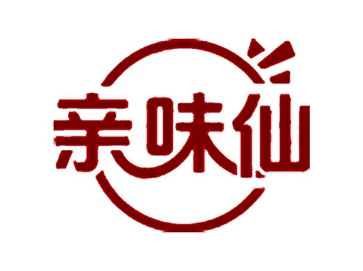 親味仙商標(biāo)轉(zhuǎn)讓