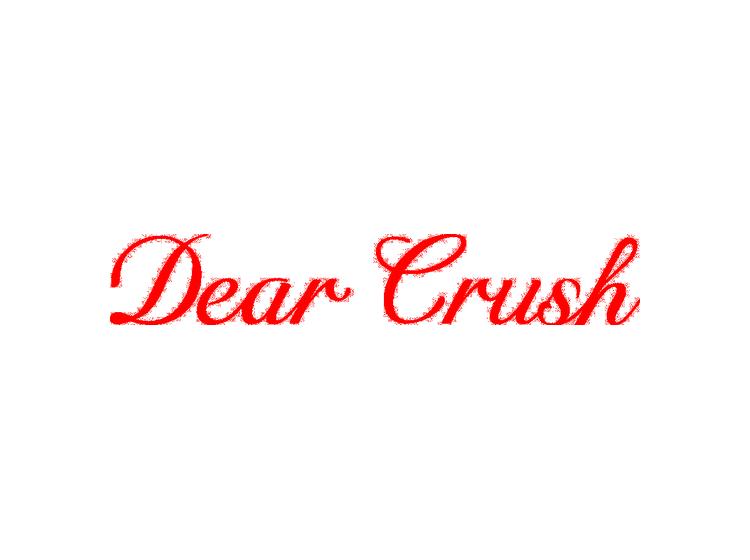 DEAR CRUSH商标转让