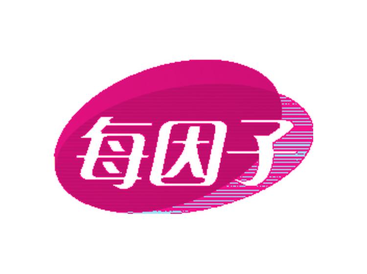 每因子