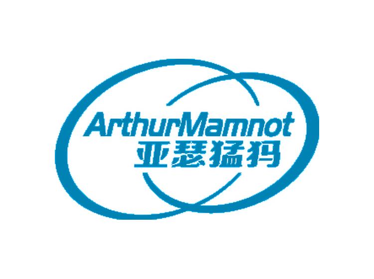 亞瑟猛犸 ARTHURMAMNOT