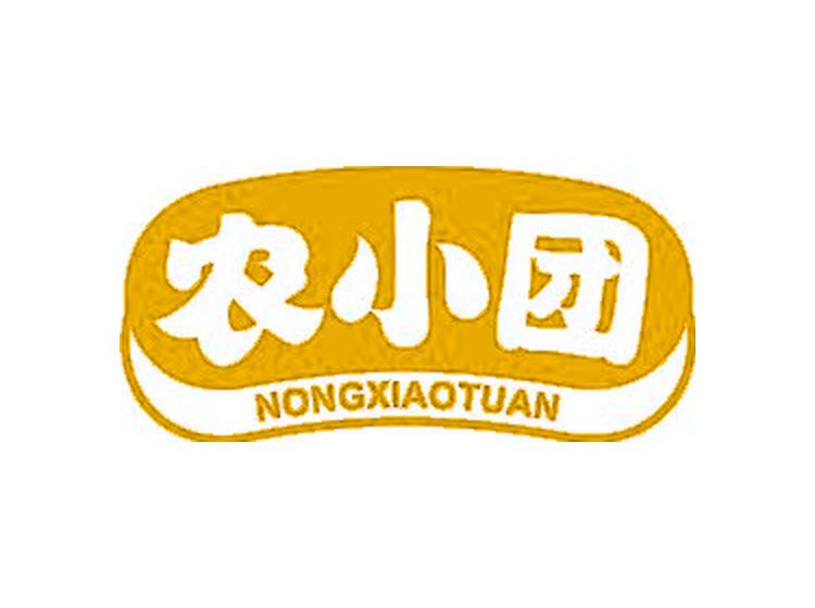 農(nóng)小團