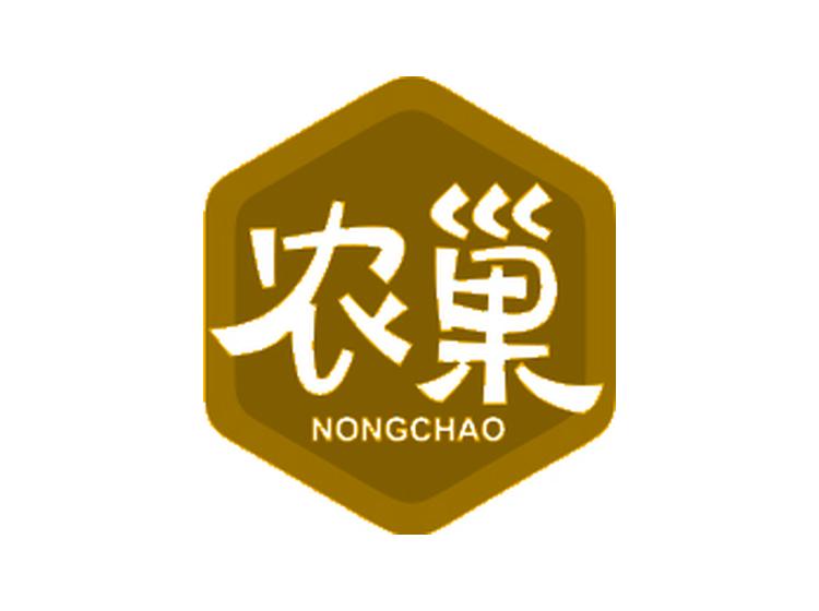 農(nóng)巢